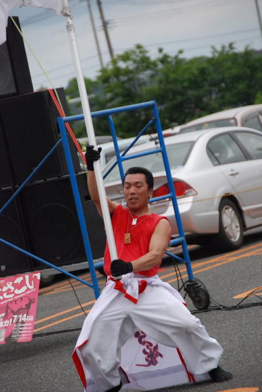 第9回奥州前沢よさこいFestaIX 2013その1 2013/07/14