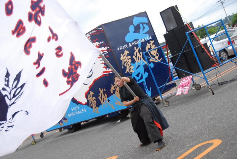 第9回奥州前沢よさこいFestaIX 2013その1 2013/07/14