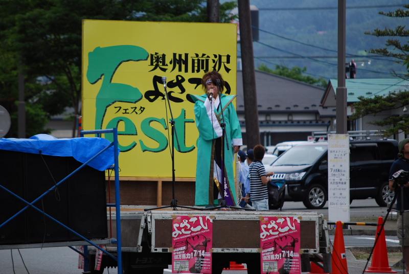 第9回奥州前沢よさこいFestaIX 2013その2 2013/07/14
