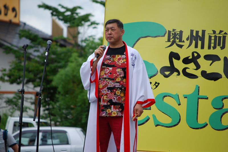 第9回奥州前沢よさこいFestaIX 2013その2 2013/07/14