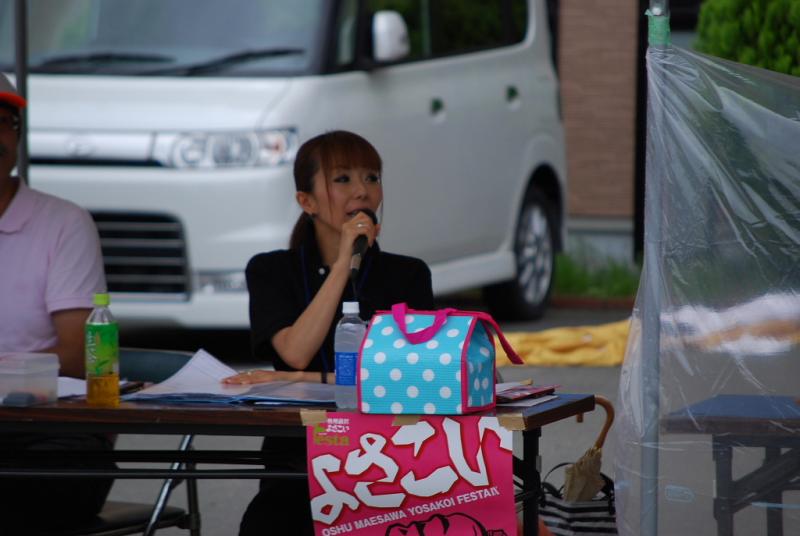 第9回奥州前沢よさこいFestaIX 2013その2 2013/07/14