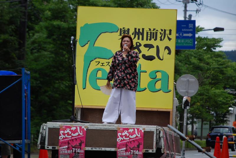 第9回奥州前沢よさこいFestaIX 2013その2 2013/07/14