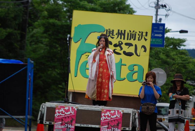 第9回奥州前沢よさこいFestaIX 2013その2 2013/07/14