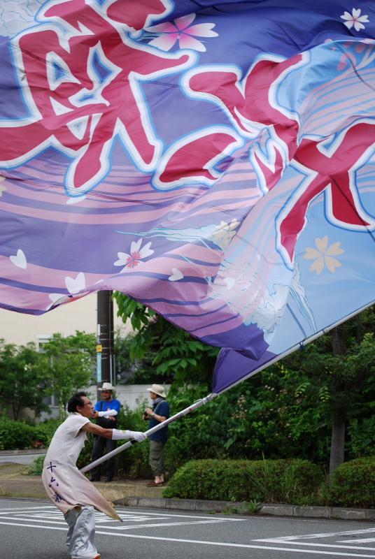 第9回奥州前沢よさこいFestaIX 2013その2 2013/07/14