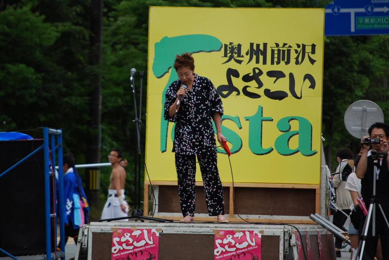 第9回奥州前沢よさこいFestaIX 2013その2 2013/07/14