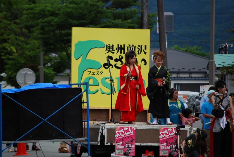 第9回奥州前沢よさこいFestaIX 2013その2 2013/07/14