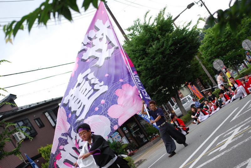 第9回奥州前沢よさこいFestaIX 2013その2 2013/07/14