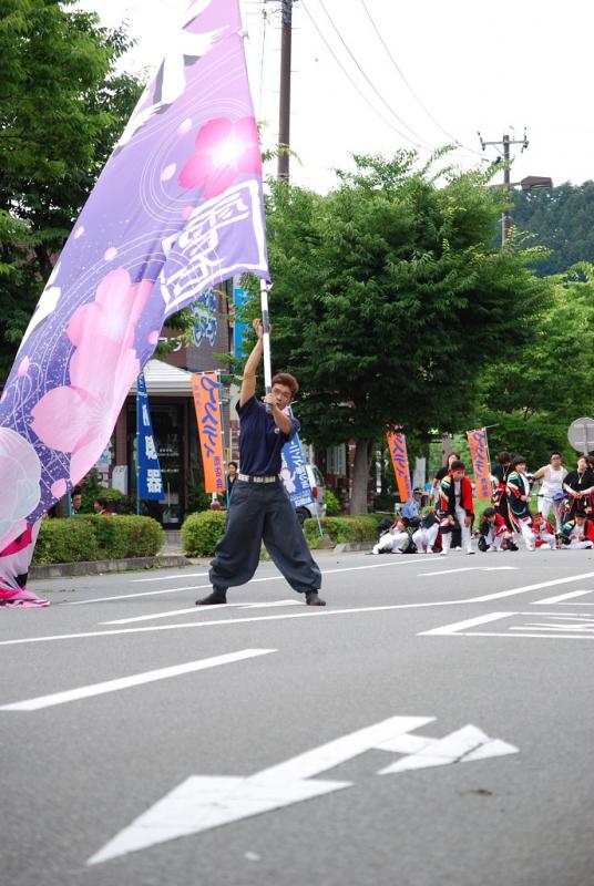 第9回奥州前沢よさこいFestaIX 2013その2 2013/07/14