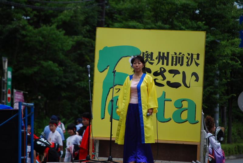 第9回奥州前沢よさこいFestaIX 2013その2 2013/07/14