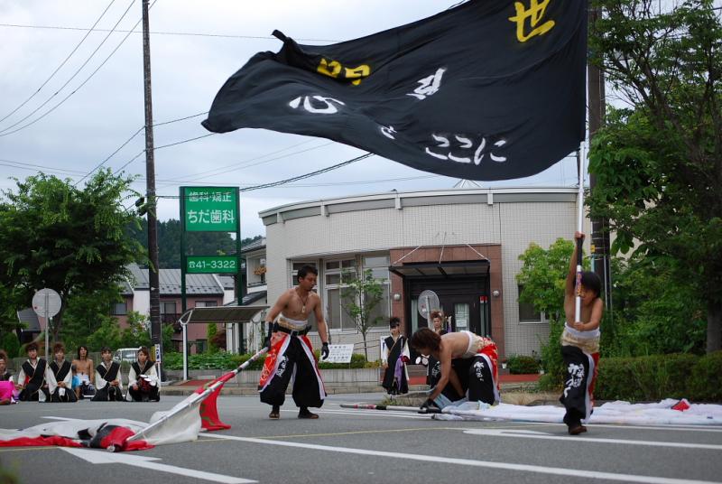 第9回奥州前沢よさこいFestaIX 2013その2 2013/07/14