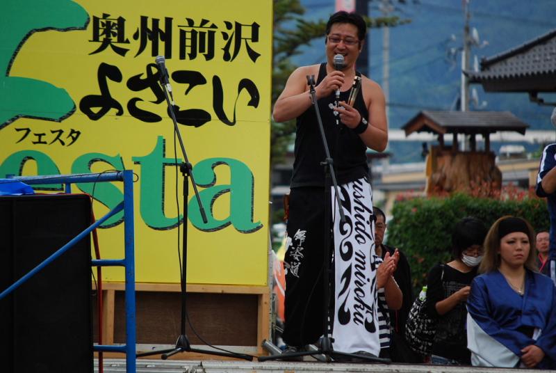 第9回奥州前沢よさこいFestaIX 2013その2 2013/07/14
