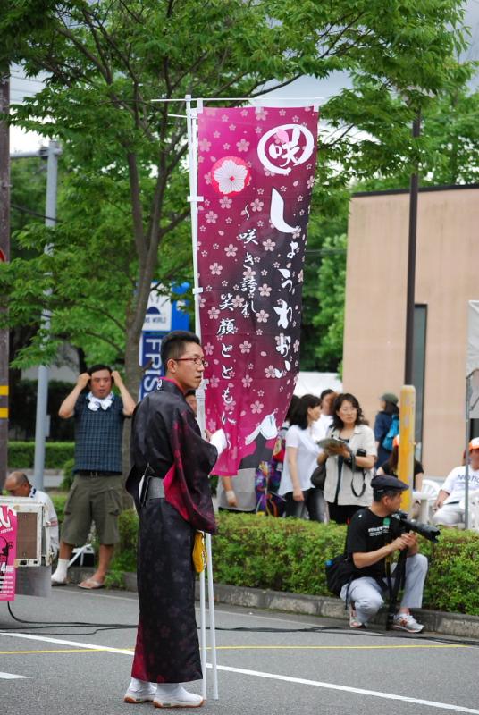 第9回奥州前沢よさこいFestaIX 2013その2 2013/07/14