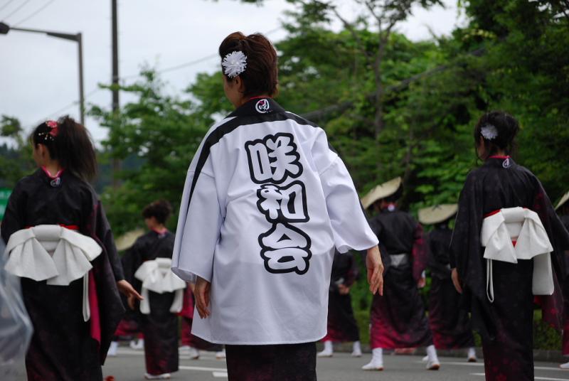 第9回奥州前沢よさこいFestaIX 2013その2 2013/07/14