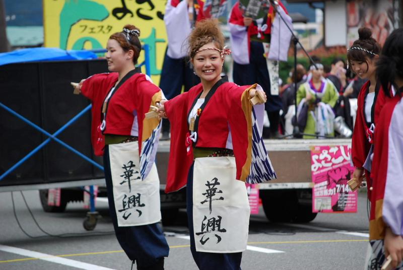 第9回奥州前沢よさこいFestaIX 2013その2 2013/07/14