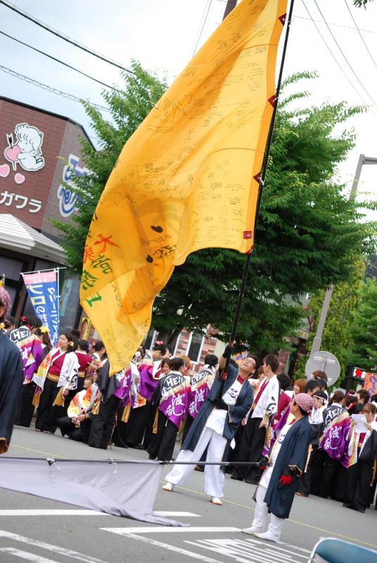 第9回奥州前沢よさこいFestaIX 2013その2 2013/07/14