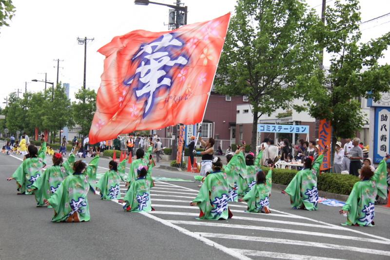 第9回奥州前沢よさこいFestaIX 2013その3 2013/07/14