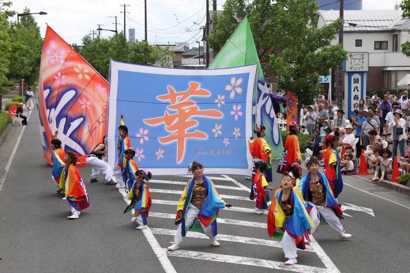 第9回奥州前沢よさこいFestaIX 2013その3 2013/07/14