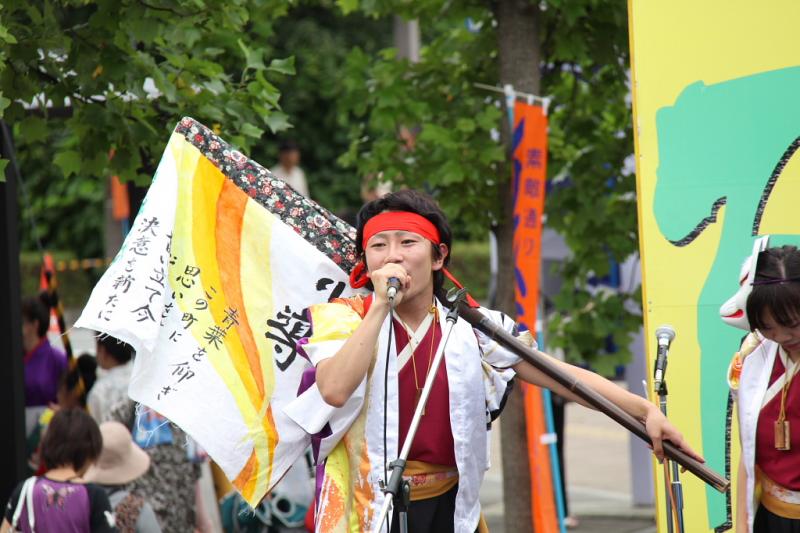 第9回奥州前沢よさこいFestaIX 2013その3 2013/07/14