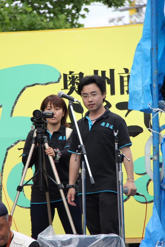 第9回奥州前沢よさこいFestaIX 2013その3 2013/07/14