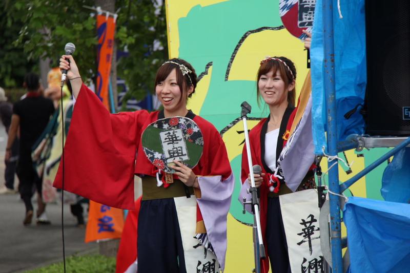 第9回奥州前沢よさこいFestaIX 2013その3 2013/07/14