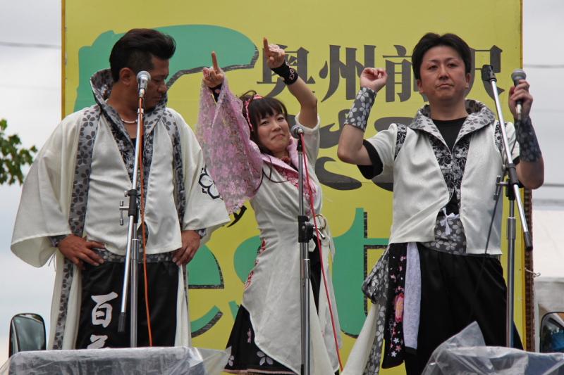 第9回奥州前沢よさこいFestaIX 2013その3 2013/07/14