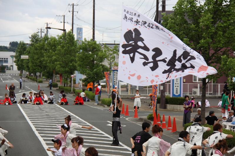 第9回奥州前沢よさこいFestaIX 2013その3 2013/07/14