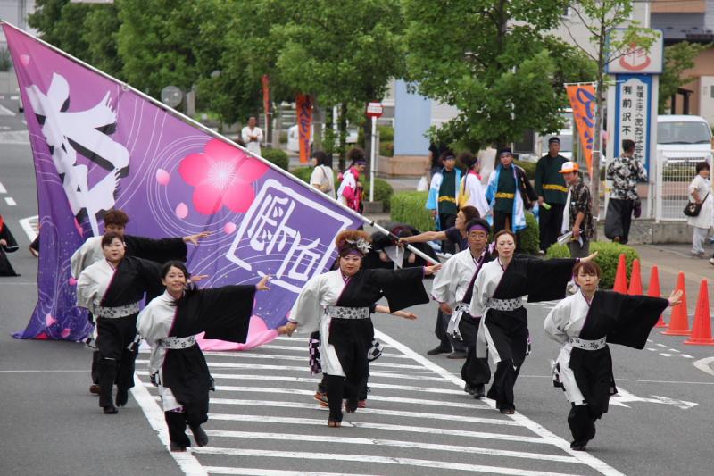 第9回奥州前沢よさこいFestaIX 2013その3 2013/07/14