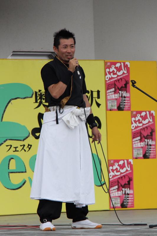 第9回奥州前沢よさこいFestaIX 2013その3 2013/07/14