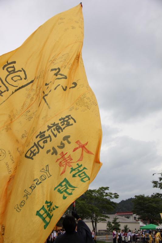 第9回奥州前沢よさこいFestaIX 2013その3 2013/07/14