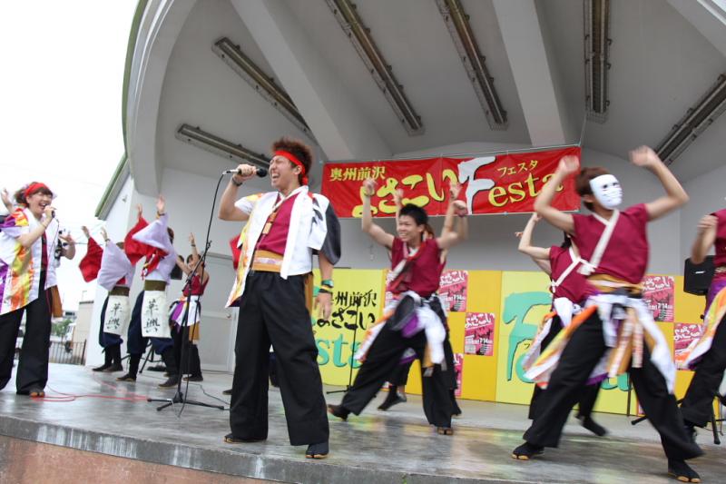 第9回奥州前沢よさこいFestaIX 2013その3 2013/07/14