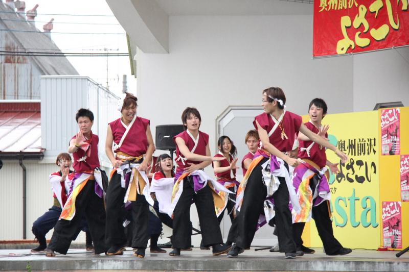 第9回奥州前沢よさこいFestaIX 2013その3 2013/07/14