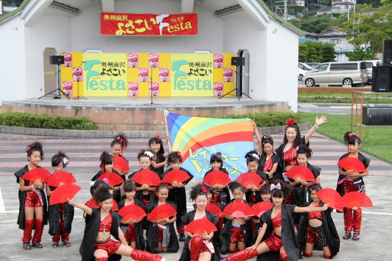 第9回奥州前沢よさこいFestaIX 2013その4 2013/07/14