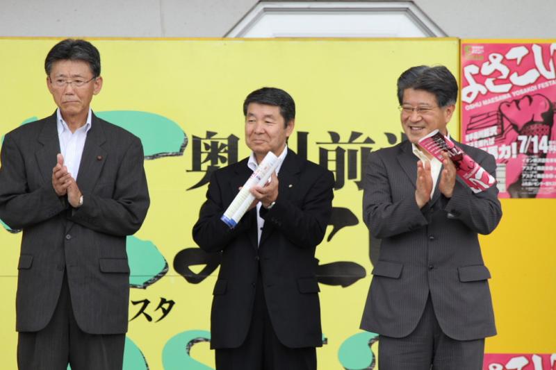 第9回奥州前沢よさこいFestaIX 2013その4 2013/07/14