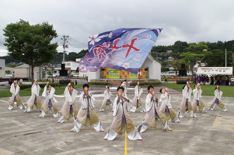 第9回奥州前沢よさこいFestaIX 2013その4 2013/07/14