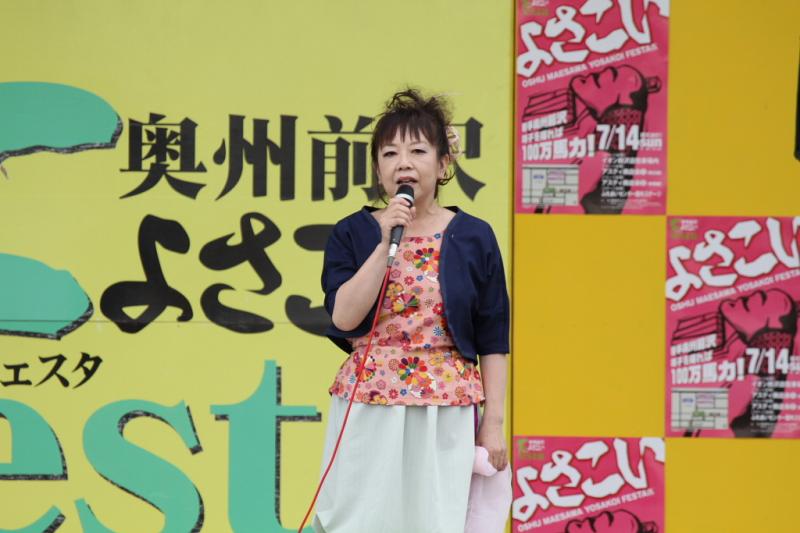 第9回奥州前沢よさこいFestaIX 2013その4 2013/07/14