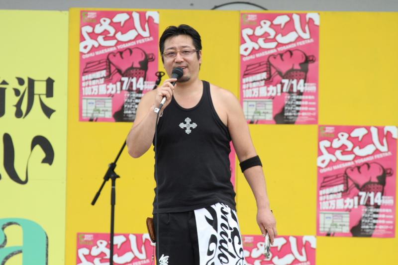 第9回奥州前沢よさこいFestaIX 2013その4 2013/07/14