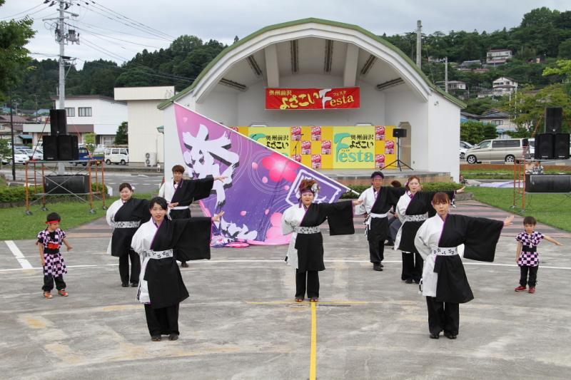 第9回奥州前沢よさこいFestaIX 2013その4 2013/07/14