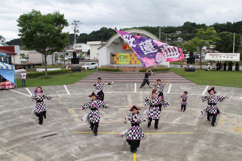 第9回奥州前沢よさこいFestaIX 2013その4 2013/07/14