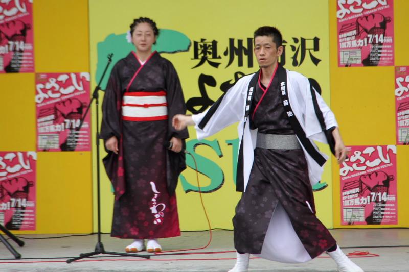 第9回奥州前沢よさこいFestaIX 2013その4 2013/07/14