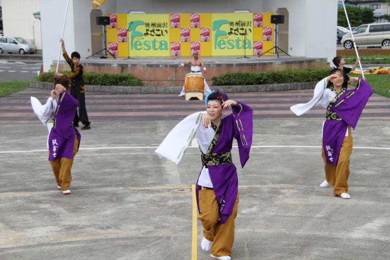 第9回奥州前沢よさこいFestaIX 2013その4 2013/07/14