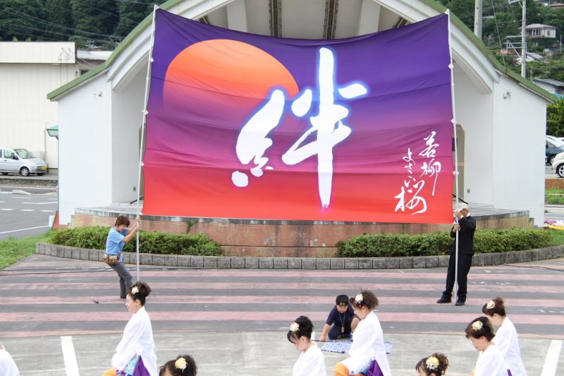 第9回奥州前沢よさこいFestaIX 2013その4 2013/07/14