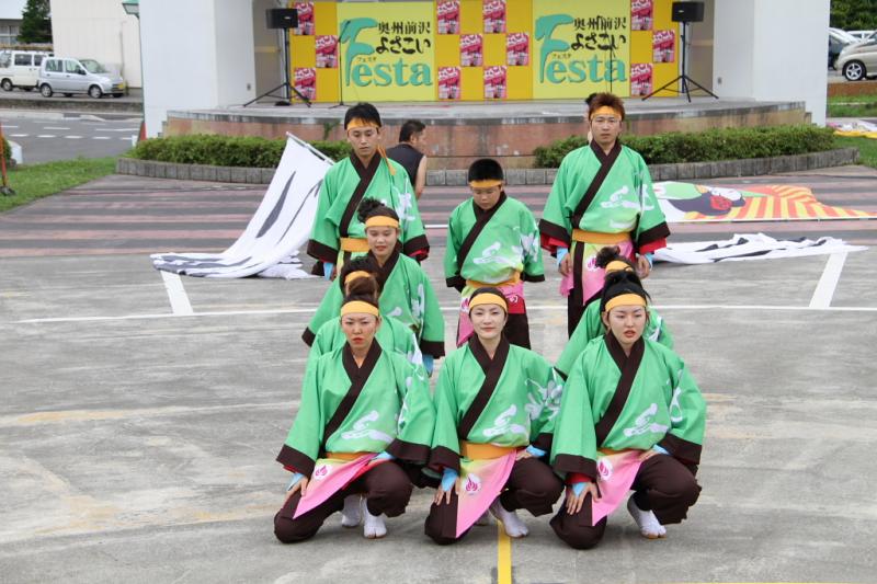 第9回奥州前沢よさこいFestaIX 2013その4 2013/07/14