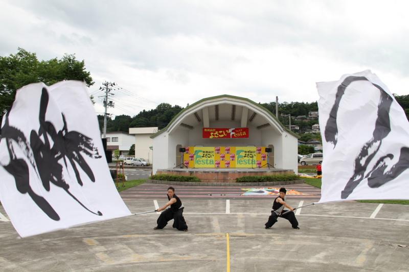 第9回奥州前沢よさこいFestaIX 2013その4 2013/07/14