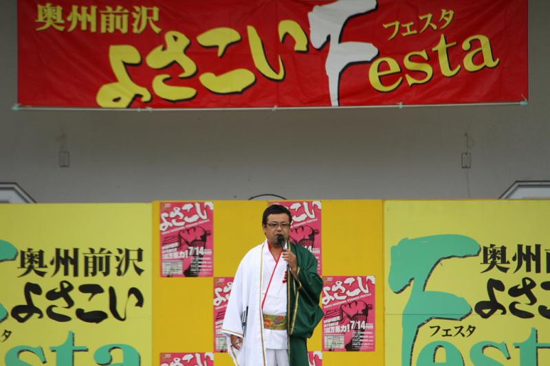 第9回奥州前沢よさこいFestaIX 2013その4 2013/07/14
