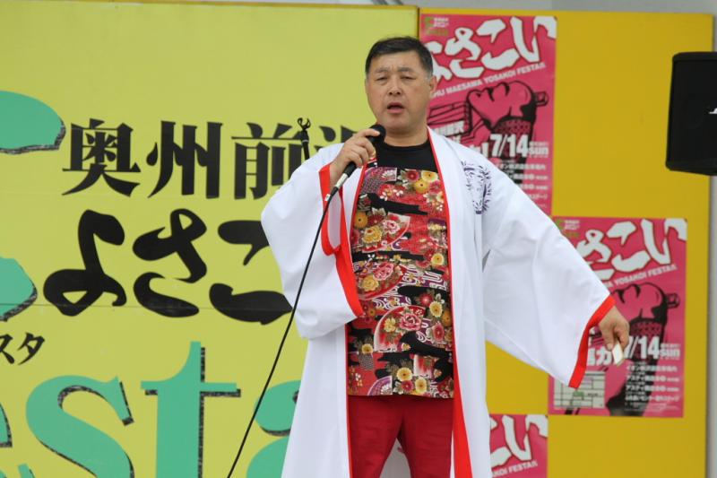 第9回奥州前沢よさこいFestaIX 2013その4 2013/07/14