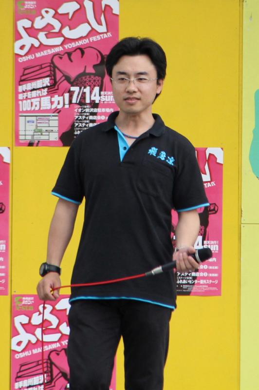 第9回奥州前沢よさこいFestaIX 2013その4 2013/07/14