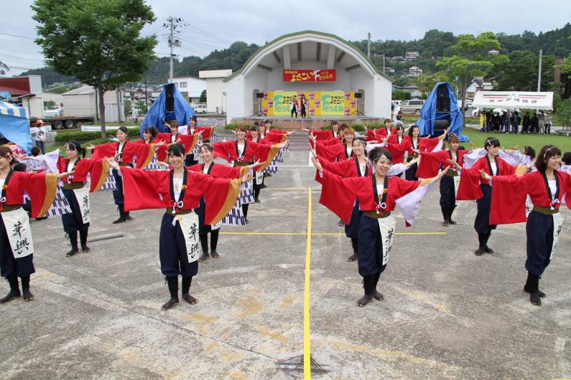 第9回奥州前沢よさこいFestaIX 2013その4 2013/07/14