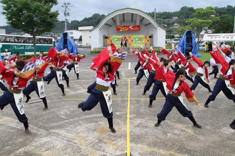 第9回奥州前沢よさこいFestaIX 2013その4 2013/07/14