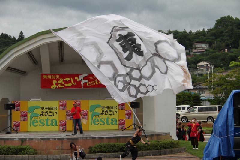 第9回奥州前沢よさこいFestaIX 2013その4 2013/07/14