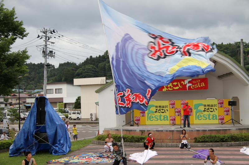 第9回奥州前沢よさこいFestaIX 2013その4 2013/07/14